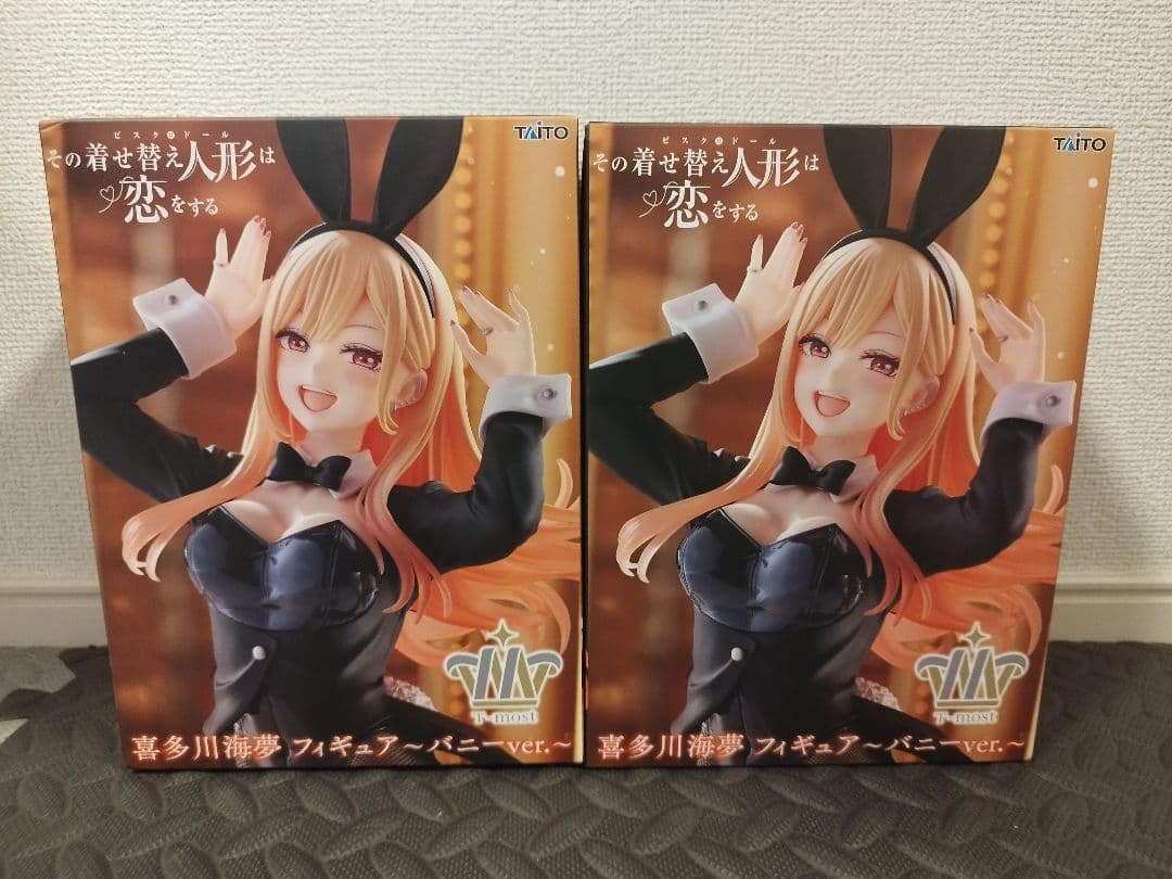 Other Ver. 2