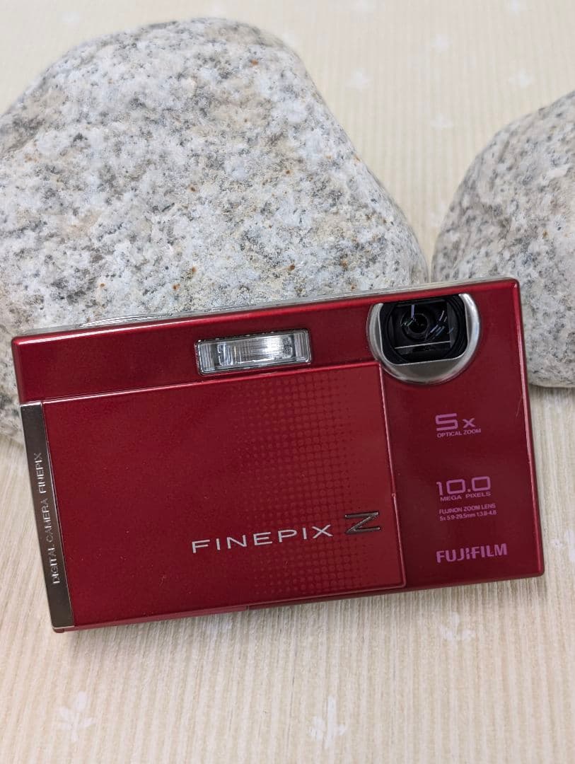 Fujifilm Compact Digital Camera Finepix Z250Fd 5 1000