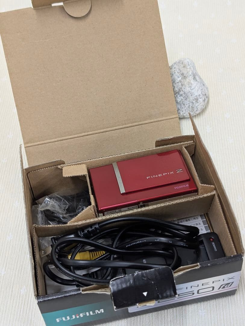 Fujifilm Compact Digital Camera Finepix Z250Fd 5 1000
