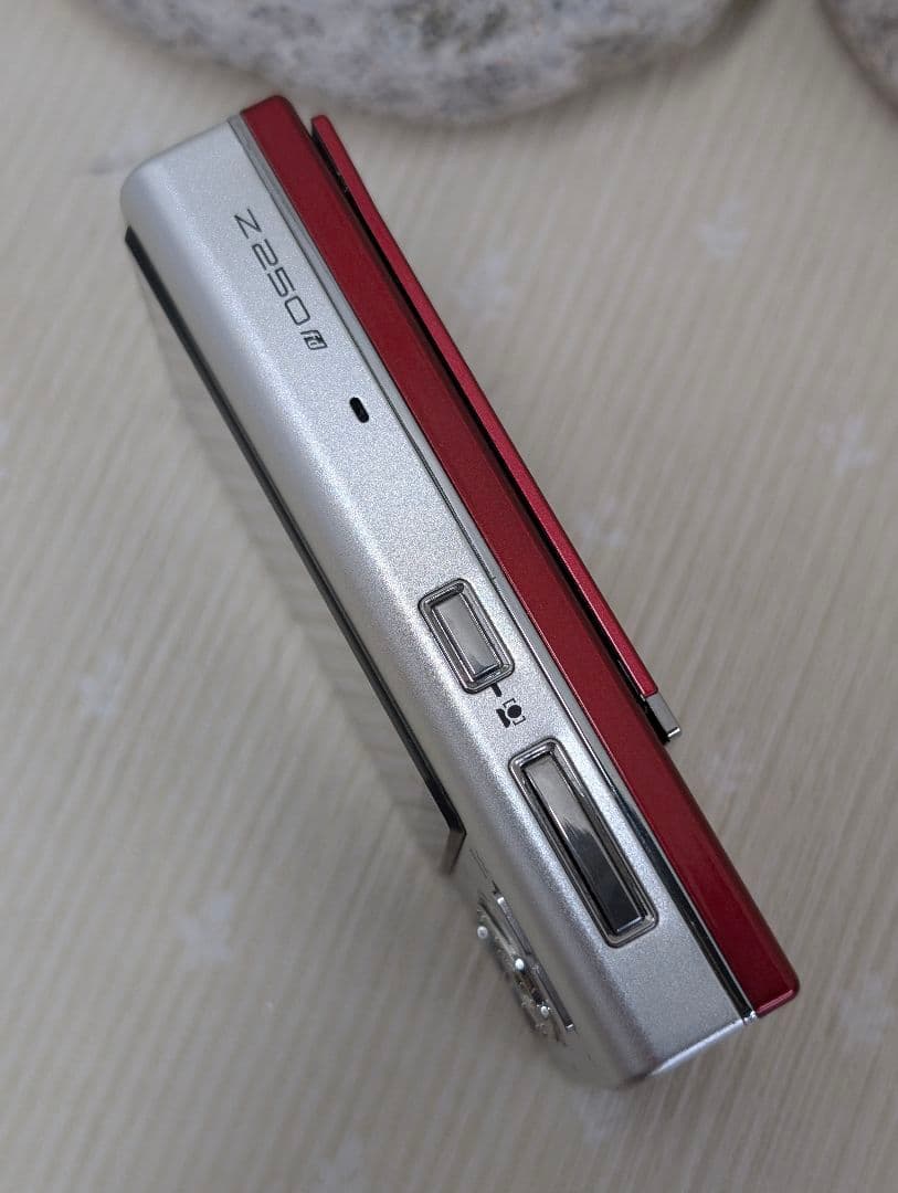 Fujifilm Compact Digital Camera Finepix Z250Fd 5 1000