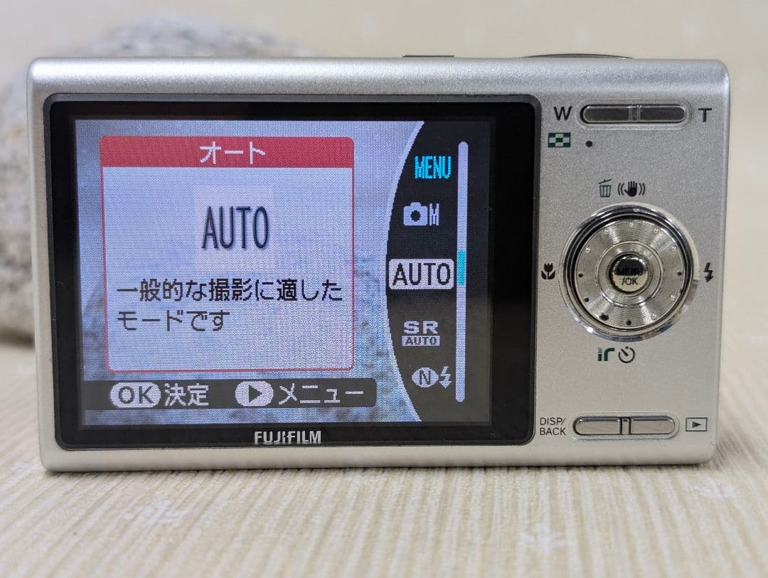 Fujifilm Compact Digital Camera Finepix Z250Fd 5 1000