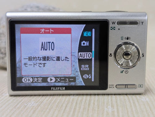 Fujifilm Compact Digital Camera Finepix Z250Fd 5 1000