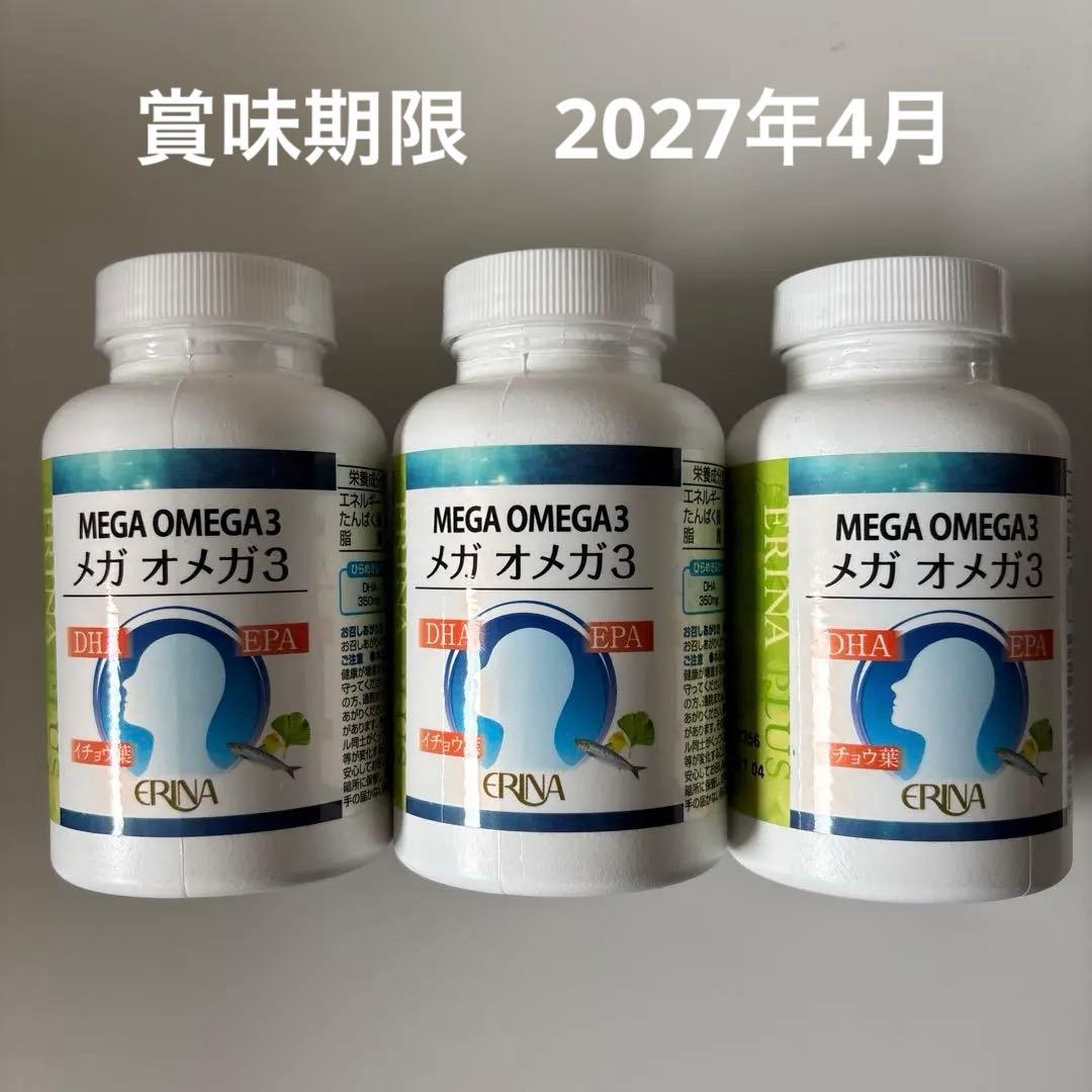 Dha, Epa Omega-3 3