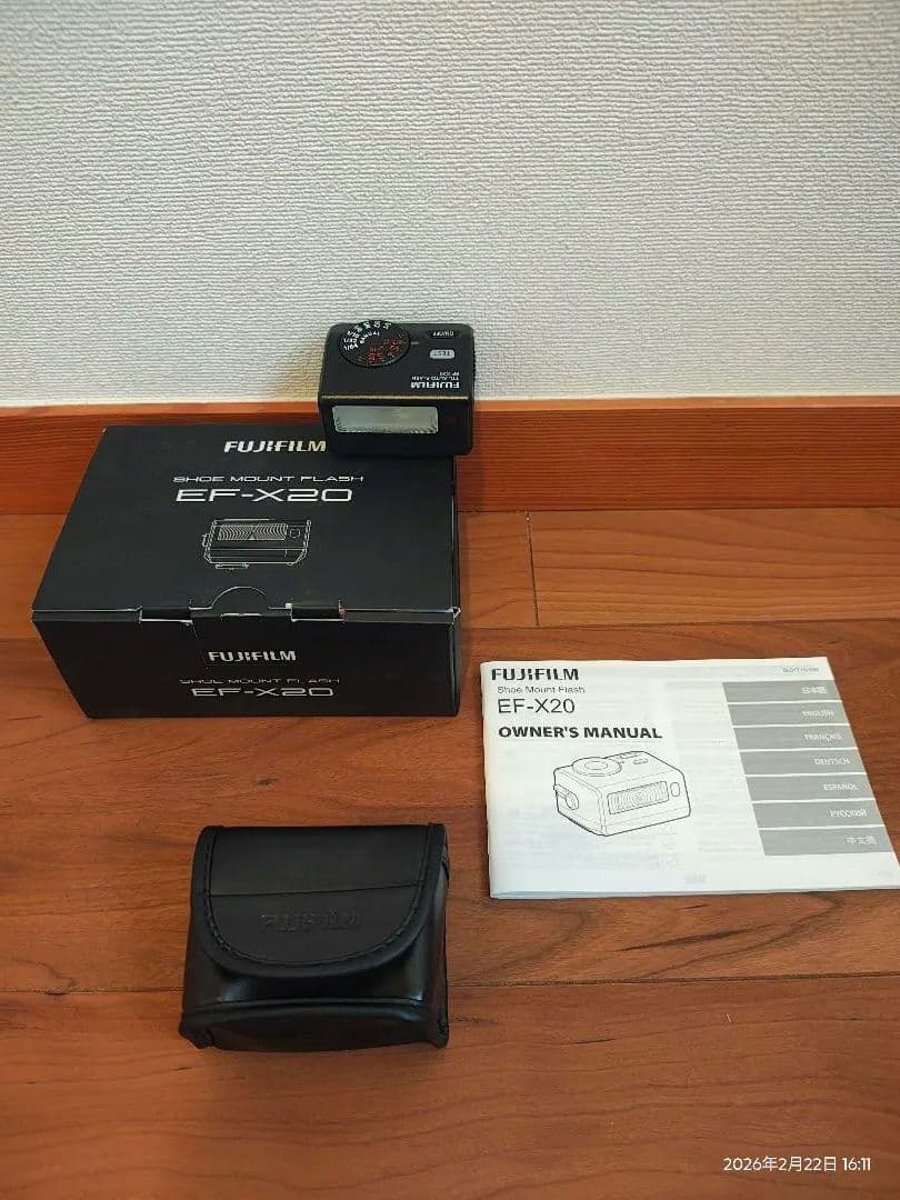 Fujifilm Flash Ef-X20