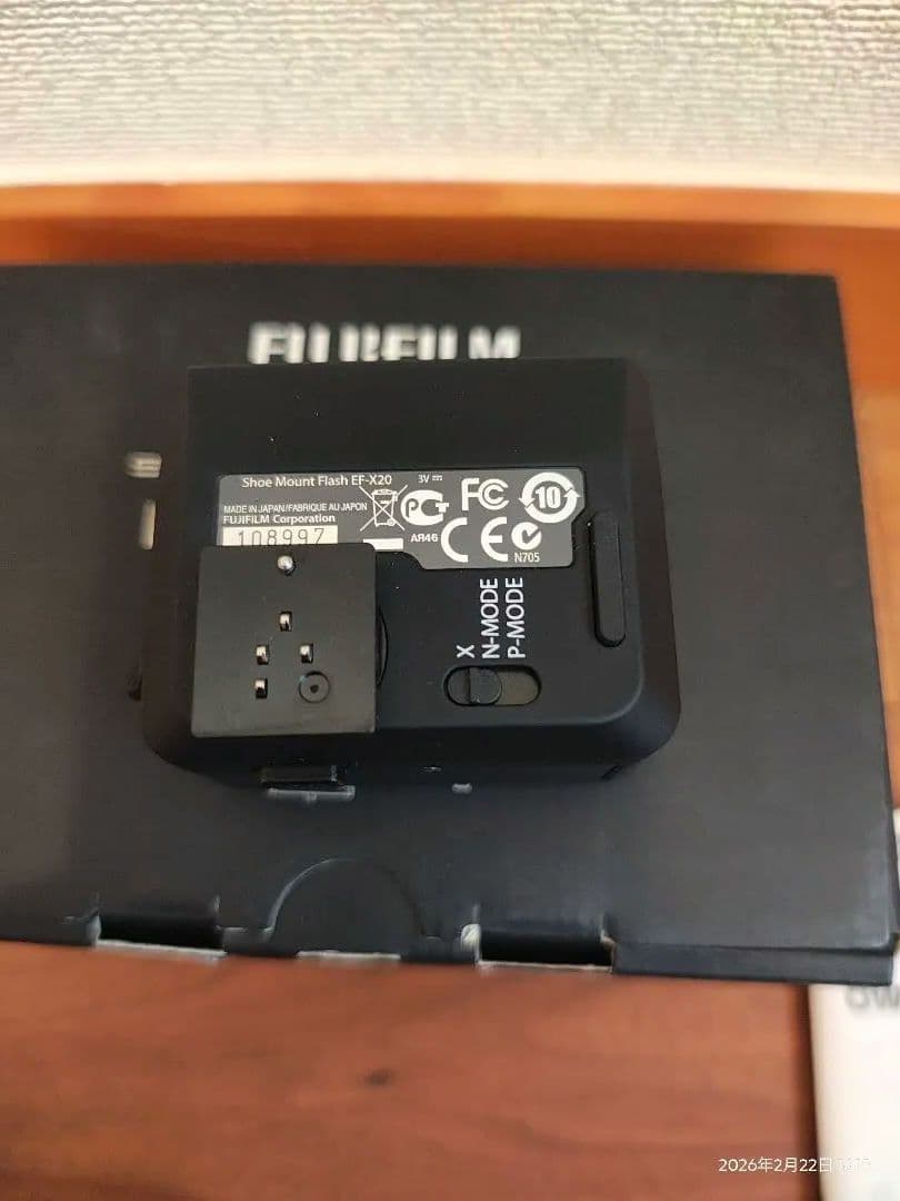 Fujifilm Flash Ef-X20