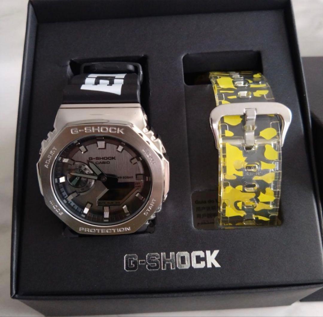Casio Digital Watches G