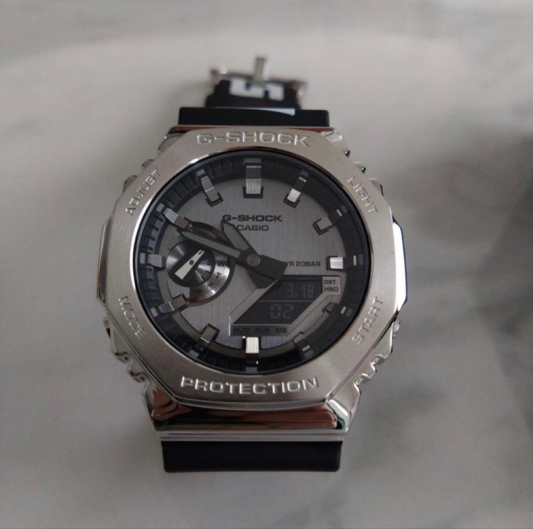 Casio Digital Watches G