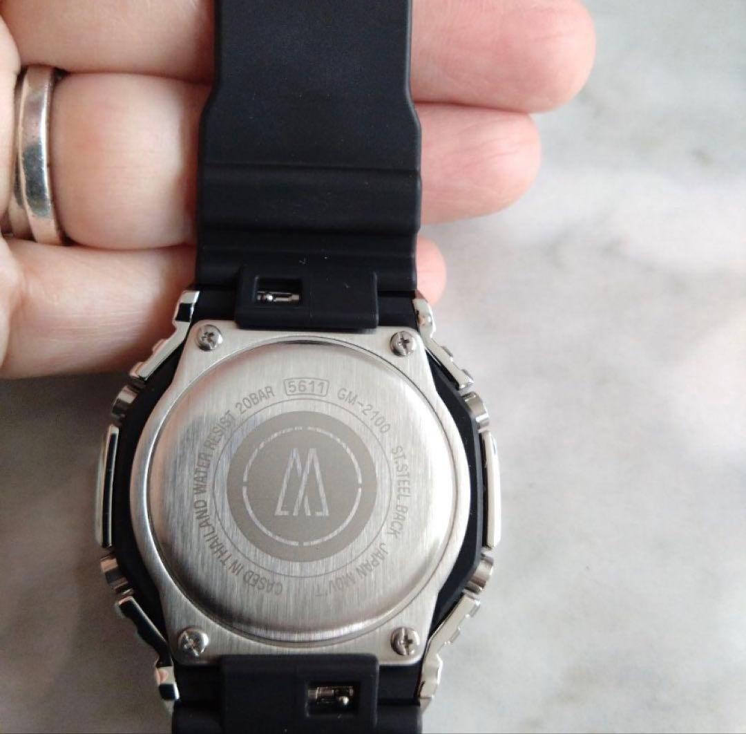Casio Digital Watches G
