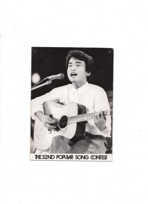 Acoustic Guitars