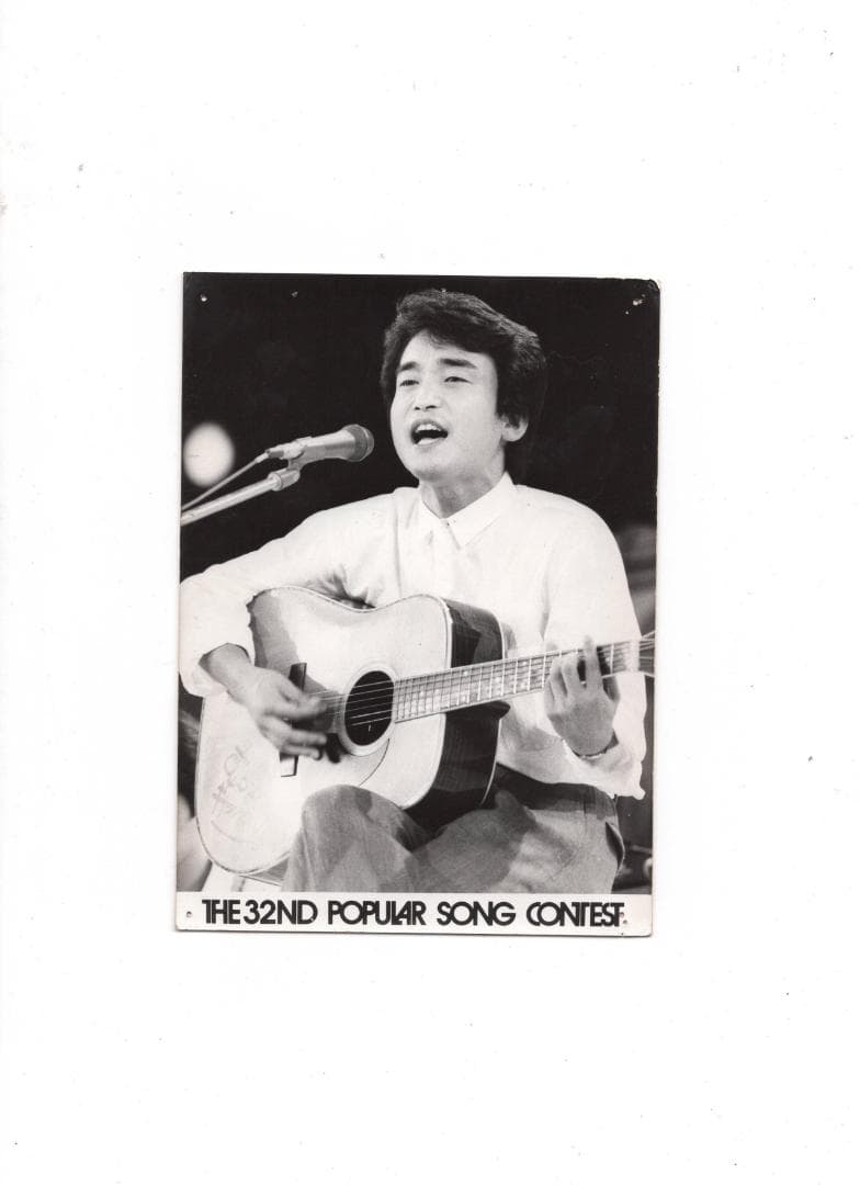 Acoustic Guitars