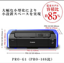 Canon Inkjet Printer Pro-G1 72