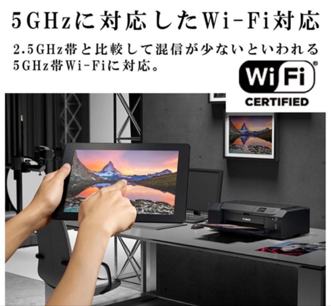 Canon Inkjet Printer Pro-G1 72