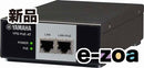 Yamaha Others Poe Yps-Poe-At (2409800)