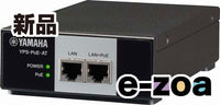 Yamaha Others Poe Yps-Poe-At (2409800)