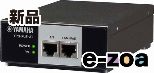 Yamaha Others Poe Yps-Poe-At (2409800)