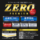 Others Zero Premium Sony 6600 6100 6400 9H Ve-7563