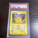Pok Mon Trading Card Game Psa 1996 Hp40