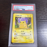 Pok Mon Trading Card Game Psa 1996 Hp40