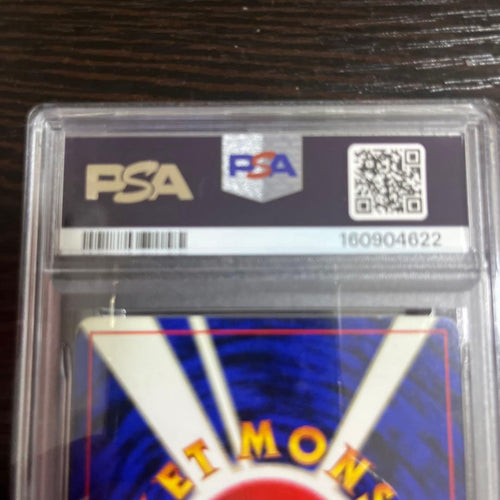 Pok Mon Trading Card Game Psa 1996 Hp40