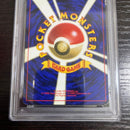 Pok Mon Trading Card Game Psa 1996 Hp40