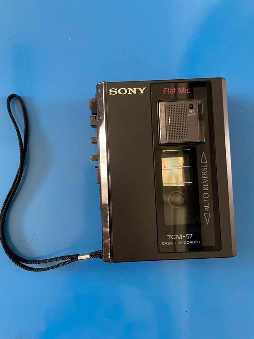 Sony Cassette Players