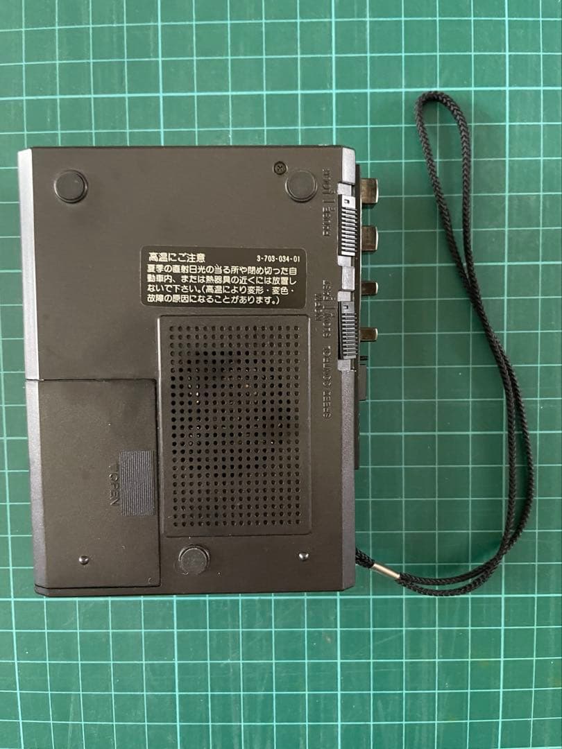 Sony Cassette Players
