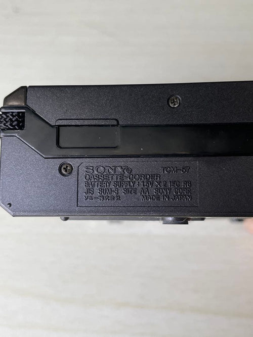 Sony Cassette Players