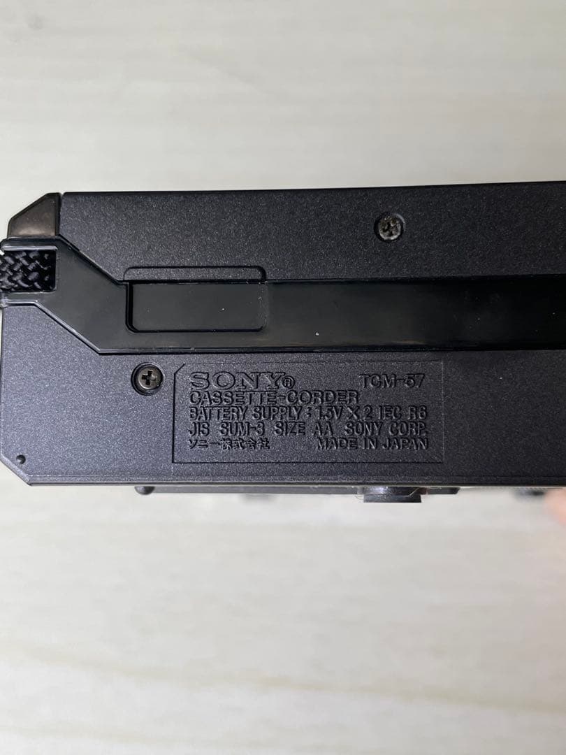 Sony Cassette Players