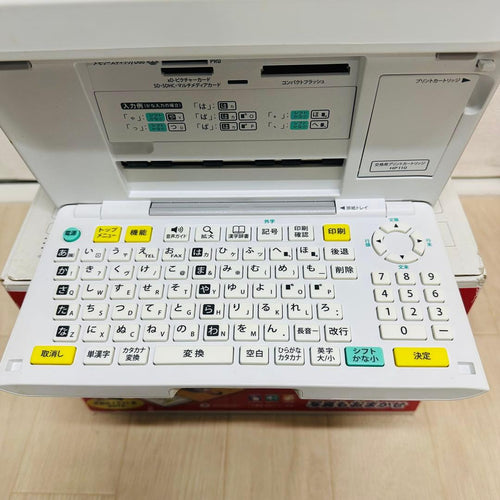 Casio Others Pcp-2000 Pcp-2100
