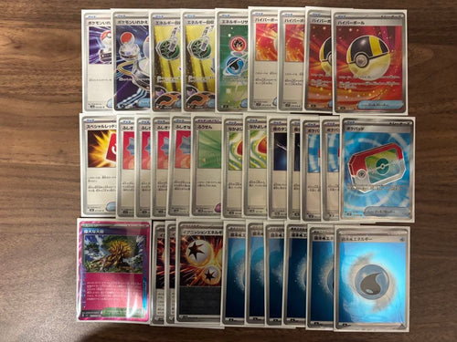 Pokemon Card Game Ex