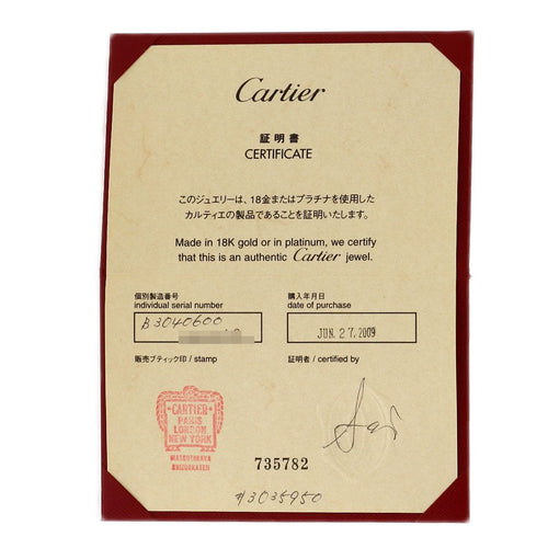 Cartier Necklace C K18Wg