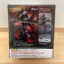 Premium Bandai Kamen Rider S.H.Figuarts