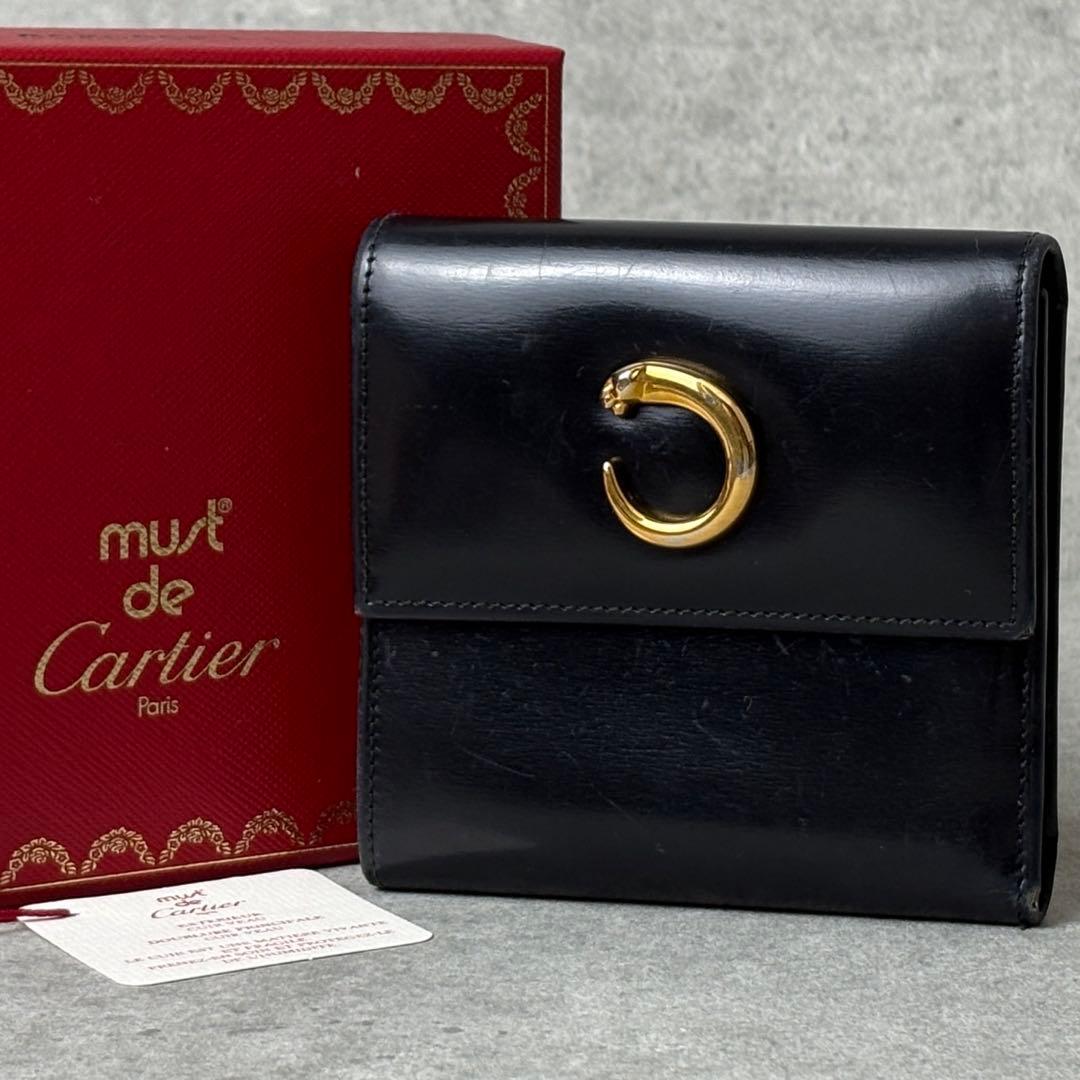 Cartier Trifold Wallets