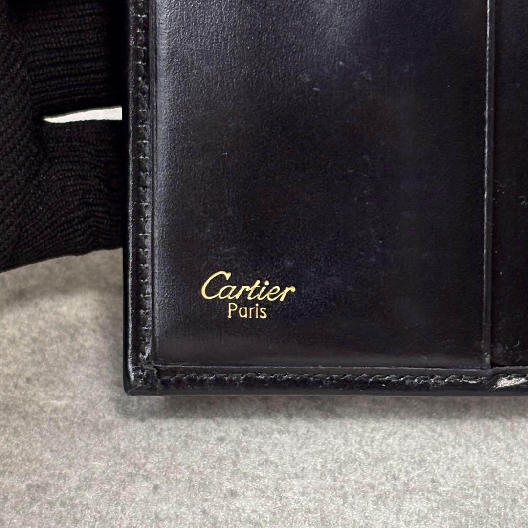 Cartier Trifold Wallets