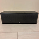 Yamaha Center Speaker Ns-C210