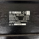 Yamaha Center Speaker Ns-C210
