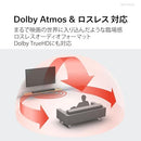 Sound Speaker Rear Bar Denon Dht-S218K Dolby Atmos Vgp