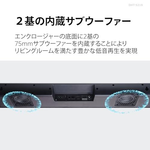 Sound Speaker Rear Bar Denon Dht-S218K Dolby Atmos Vgp