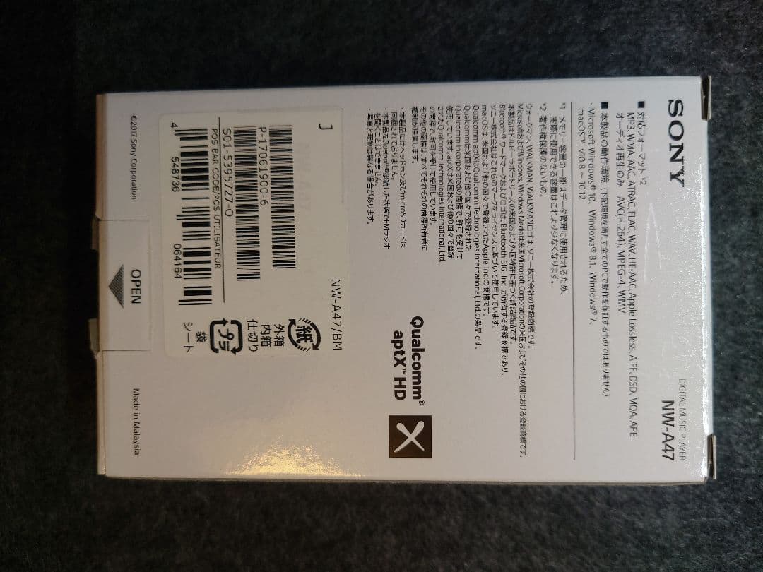 Sony Digital Audio Player Nw-A47 64Gb