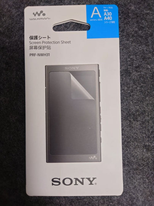 Sony Digital Audio Player Nw-A47 64Gb