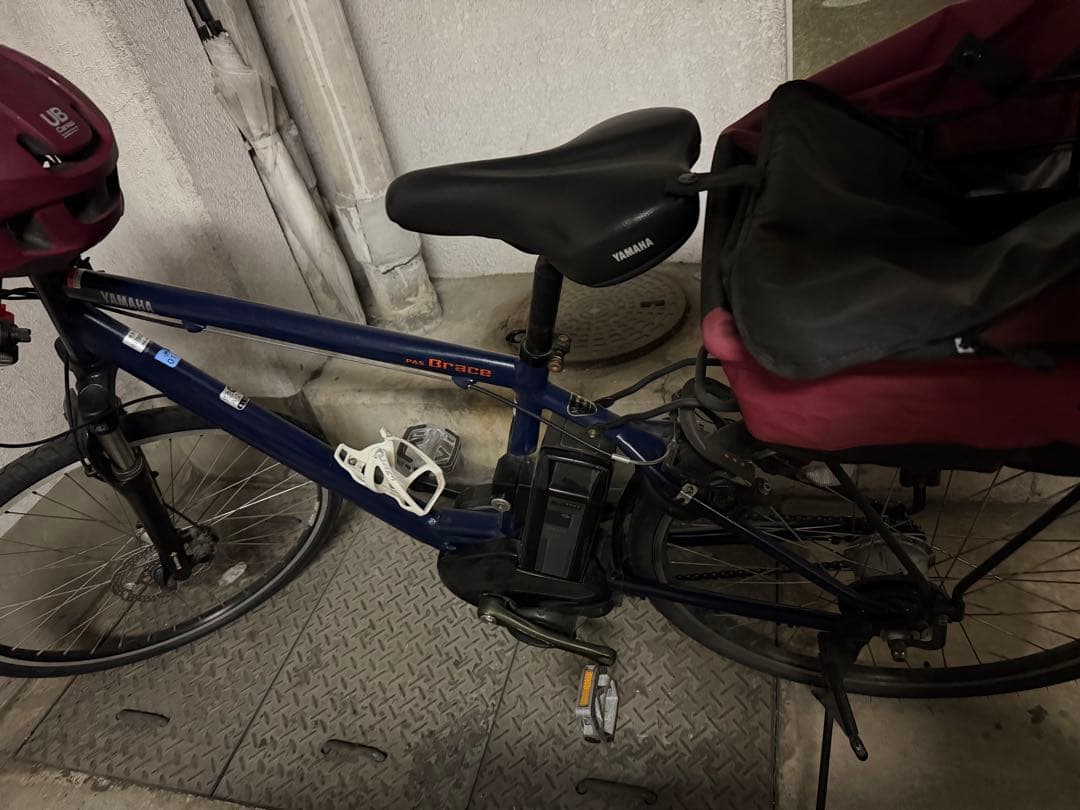 Yamaha Sport-Type Bicycles Pas Brace 2020 15.4Ah
