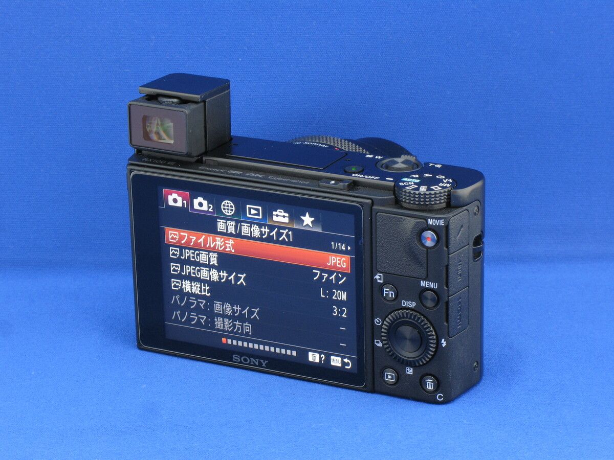 Compact Digital Camera Cyber-Shot Dsc-Rx100M7
