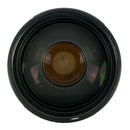 Nikon Lens (Zoom) Af Vr-Nikkor 80-400Mm F4.5-5.6D Ed