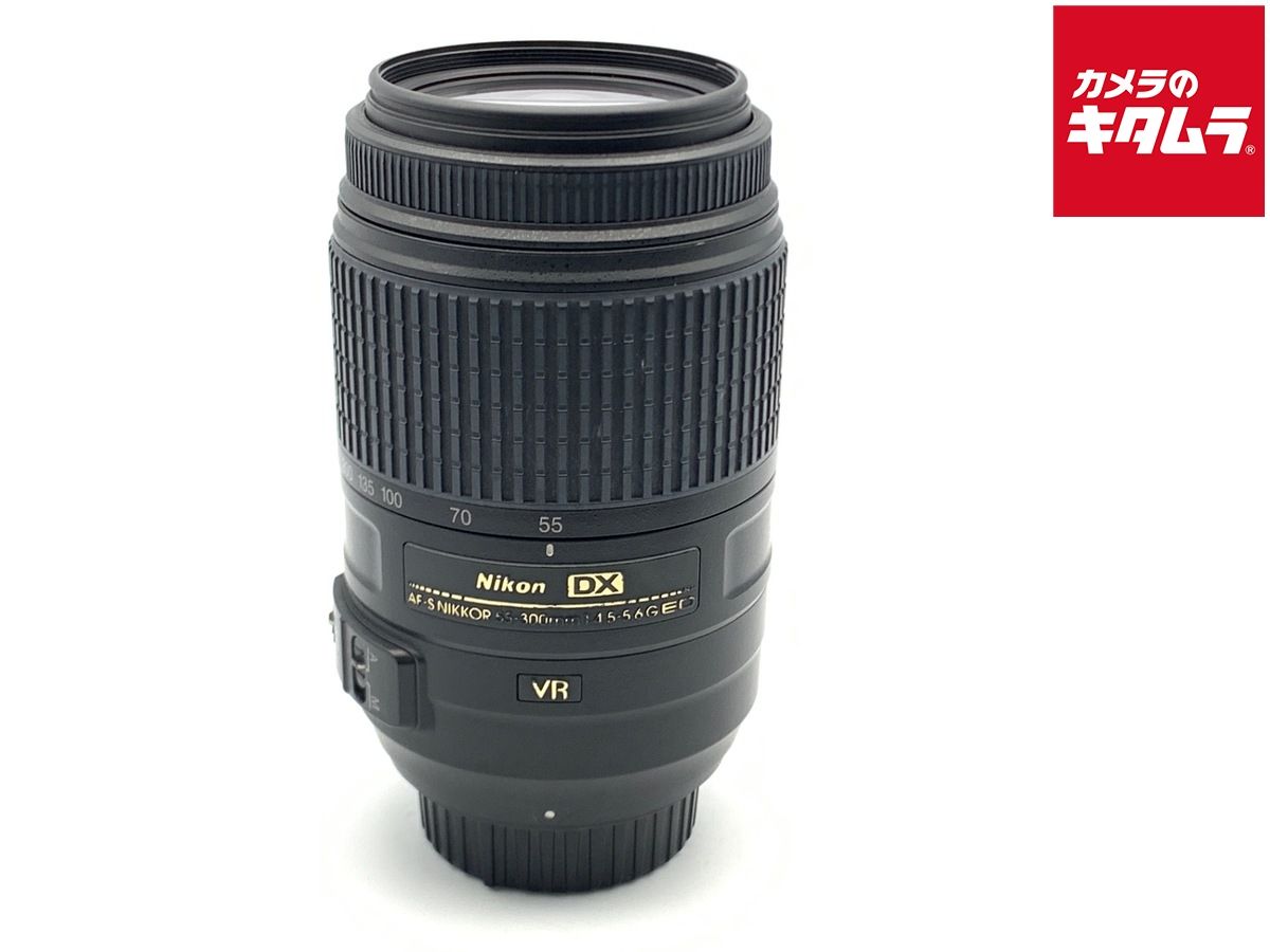 Lens (Zoom) Af-S Dx Nikkor 55-300Mm F4.5-5.6G Ed Vr