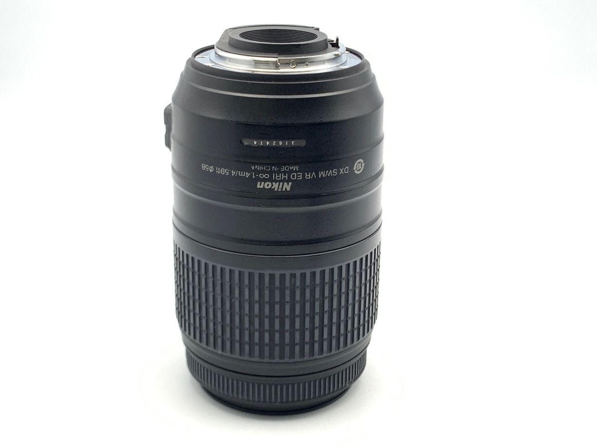 Lens (Zoom) Af-S Dx Nikkor 55-300Mm F4.5-5.6G Ed Vr