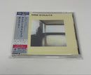 Overseas Music Sacd