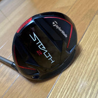Taylormade Fairway Woods Stealth 2 #5