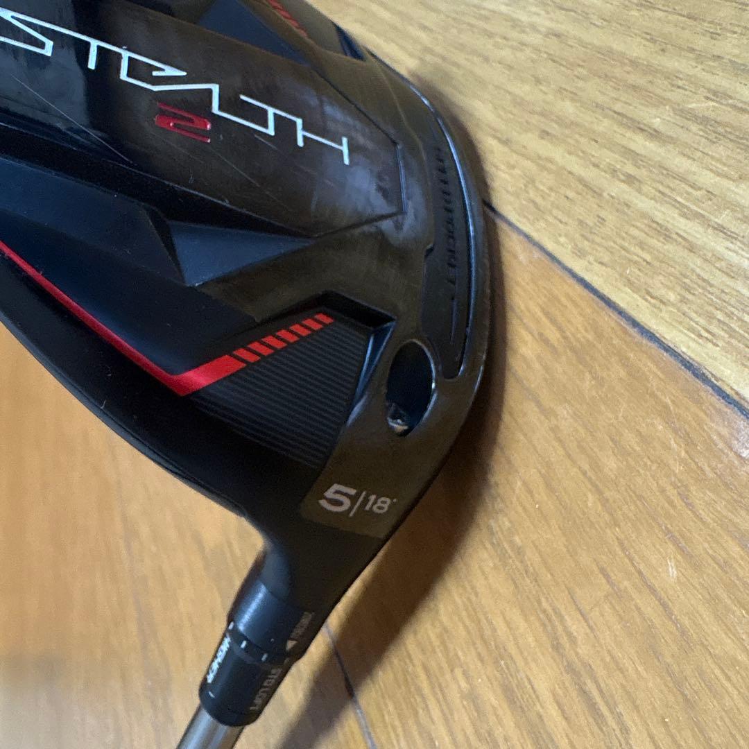 Taylormade Fairway Woods Stealth 2 #5