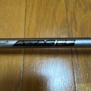 Taylormade Fairway Woods Stealth 2 #5