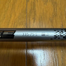 Taylormade Fairway Woods Stealth 2 #5